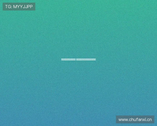 新体育下载平台全面升级 助力用户畅享多元化体育娱乐体验