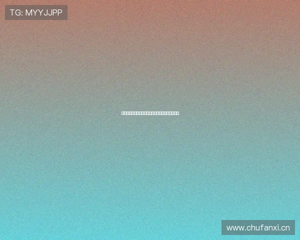 看球宝免费高清直播平台最新赛事在线观看攻略大全 看球宝免费高清直播平台最新赛事在线观看攻略大全